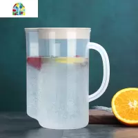 新兴家用北欧凉水壶大容量可高温塑料冷水壶可爱日式套装创意耐热 FENGHOU 冷水壶[送四杯子]