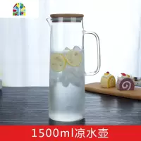 竹盖玻璃冷水壶耐热高温防爆家用凉白开水杯套装餐厅透明果汁扎壶 FENGHOU 1升包钢盖凉水壶+2杯子+竹盘