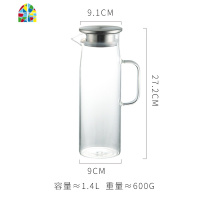 大容量不锈钢盖玻璃冷水壶可高温凉水壶防爆果汁壶开水瓶家用水杯 FENGHOU 单壶+锤纹杯X2