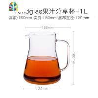 可高温凉水壶大容量家用玻璃冷水壶 柠檬果汁扎壶杯 FENGHOU 1.0L301613