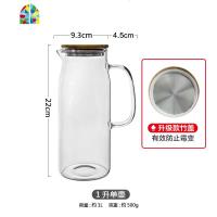 大容量玻璃冷水壶竹盖耐热玻璃花茶壶果汁壶防爆凉开水壶水杯套装 FENGHOU 1升单壶凉水壶