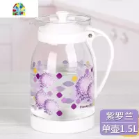 家用玻璃冷水壶防爆耐热凉水壶玻璃凉白开水杯大容量水壶果汁扎壶 FENGHOU 6只260ml苹果绿