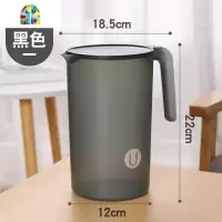 创意冷水壶韩式塑料水壶可高温凉水壶家用茶壶凉白开大容量凉水壶 FENGHOU 白色小号(2000ML)2只装