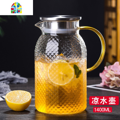 可高温家用冷水壶冰箱用凉水杯锤纹玻璃水壶套装日式果汁扎壶创意 FENGHOU 1400ml壶+2玲珑杯凉水壶