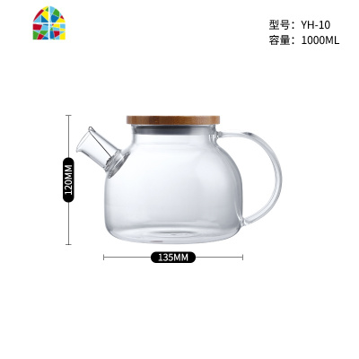 水壶家用玻璃冷水壶凉水壶扎壶套装果汁壶花茶壶大容量 FENGHOU 一壶(1600ML)四杯加大托盘