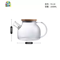 水壶家用玻璃冷水壶凉水壶扎壶套装果汁壶花茶壶大容量 FENGHOU 单壶1000ML