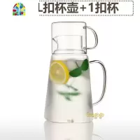 耐热冷水壶玻璃杯套装家用冰箱冰水晾凉盛白开水扎杯凉茶水壶水杯 FENGHOU 1壶1杯
