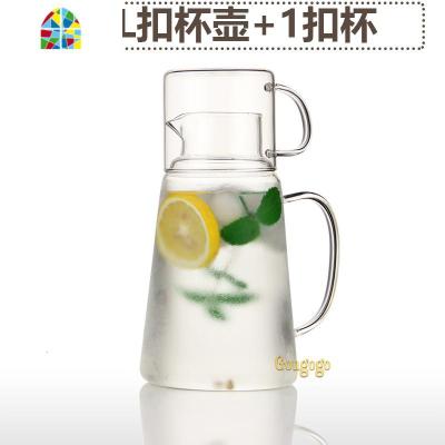 耐热冷水壶玻璃杯套装家用冰箱冰水晾凉盛白开水扎杯凉茶水壶水杯 FENGHOU 1壶1杯