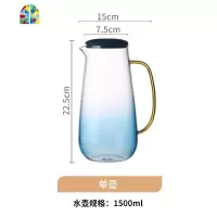北欧风凉水壶玻璃可高温家用夏季防爆水壶凉水杯套装家用冷水壶 FENGHOU 1.5L云石渐变壶