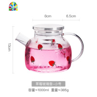 莓壶凉水壶玻璃耐热高温防爆家用水瓶凉白开水杯茶壶套装冷水壶 FENGHOU 1.6L锤目纹冷水壶