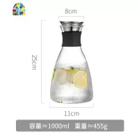北欧家用耐热高温玻璃冷水壶套装创意凉白开水杯子透明瓶欧式扎壶 FENGHOU 大号-1500M+4个杯子凉水壶