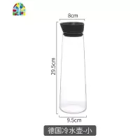北欧玻璃冷水壶套装大容量凉白开水杯家用扎壶果汁壶凉水瓶 FENGHOU 冷水壶-1200ml凉水壶