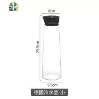 北欧玻璃冷水壶套装大容量凉白开水杯家用扎壶果汁壶凉水瓶 FENGHOU 冷水壶-1800ml凉水壶
