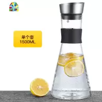 玻璃冷水壶凉水杯北欧风可高温柠檬水瓶客厅家用欧式套装创意扎壶 FENGHOU 1500ML单壶+4个小杯子+竹茶盘凉水壶