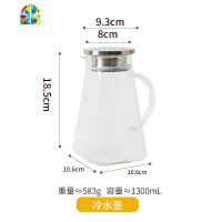 半夏北欧锤纹玻璃冷水壶凉水可高温家用晾凉日式大容量水壶 FENGHOU 大号托盘凉水壶