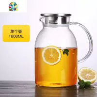 冷水壶玻璃耐热家用套装高温防爆大容量凉白开水杯日式超大泡茶壶 FENGHOU 1800ML+4个杯子+茶盘凉水壶