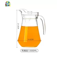 耐热玻璃凉水壶家用大容量扎壶水瓶杯茶壶套装白开冷水壶 FENGHOU 冷水壶1300ML送水杯6只200ML