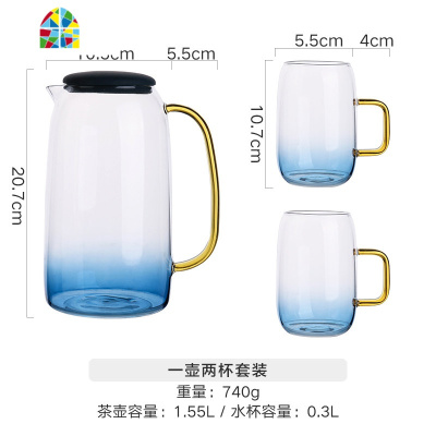 日式冷水壶凉水壶北欧家用玻璃水壶可高温大容量凉水杯套装 FENGHOU 水壶
