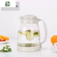 冷水壶凉水壶玻璃可高温大容量花茶壶套装家用果汁壶凉白开水茶壶 FENGHOU 白色2000ML