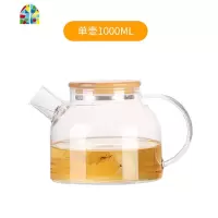 凉水壶玻璃可高温家用欧式茶壶耐热冷水壶加厚杯子套装防爆创意 FENGHOU 1.6L单壶