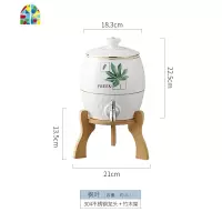 大容量冷水壶家用装水可高温柠檬凉白开水壶杯子水具套装带龙头瓶 FENGHOU 天鹅壶(铜芯龙头)+架