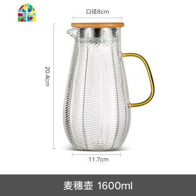 封后玻璃冷水壶套装加厚家用透明可高温大容量开水杯茶具扎果汁凉水壶 FE 1900ML木盖米粒壶+2只贵妃杯(400ML*