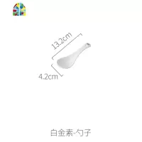 北欧式金边餐具简约吃饭碗筷家用碗碟套装陶瓷汤碗创意菜盘 FENGHOU 黑金素-10英寸盘