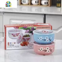 陶瓷套碗套装保鲜碗三件套礼盒装带盖礼品碗碟套装定制餐具家用批 FENGHOU 保鲜碗腊梅蓝粉(2套中号)礼盒