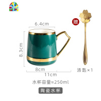 陶瓷咖啡杯壶套装家用冷水壶套装客厅茶具带托盘下午茶茶杯凉水具 FENGHOU 祖母绿一壶4杯(带托盘)凉水壶