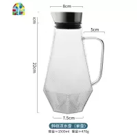 耐热冷水壶套装大容量凉水壶凉白开斜纹水壶家用果汁壶 FENGHOU 斜纹水壶+4斜纹杯