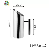创意不锈钢水扎壶ktv酒吧大容量冷水壶洋酒果汁咖啡直筒加厚水壶 FENGHOU 鼓形拉丝凉水壶