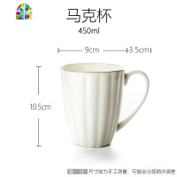 碗 创意个性家用套碗陶瓷金边创意碗碟餐具套装盘子汤碗 瓷碗 FENGHOU 8英寸饭盘