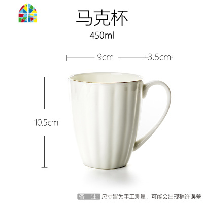 碗 创意个性家用套碗陶瓷金边创意碗碟餐具套装盘子汤碗 瓷碗 FENGHOU 9英寸汤盘