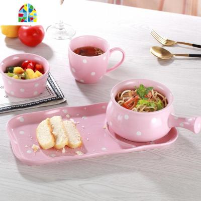 一人食4件套波点餐具碗碟套装家用水果沙拉碗带把烤碗拉面碗汤碗 FENGHOU 黄色黄