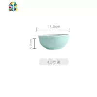 龙泉青瓷餐具组合套装碗碟套装日式家用陶瓷米饭碗菜盘子醋碟餐盘 FENGHOU 小汤勺