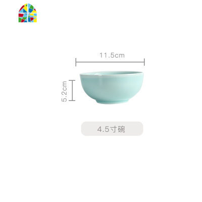 龙泉青瓷餐具组合套装碗碟套装日式家用陶瓷米饭碗菜盘子醋碟餐盘 FENGHOU 浅盘(7寸)