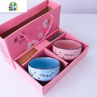 礼品碗套装批家用日式套碗碗碟青花瓷陶瓷碗筷套装餐具礼盒装送礼 FENGHOU 梅花四色四碗四筷(蓝花语)