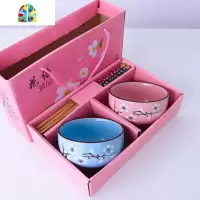 礼品碗套装批家用日式套碗碗碟青花瓷陶瓷碗筷套装餐具礼盒装送礼 FENGHOU 梅花混色六碗六筷(蓝花语)