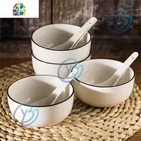 百货北欧风碗碟套装家用餐具简约碗筷碟子陶瓷碗盘筷子 FENGHOU 绿植[8件套]4碗4筷