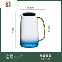 日式冷水壶水杯可高温大容量柠檬果汁凉水壶玻璃水具套装家用 FENGHOU SF-233云石一壶两杯
