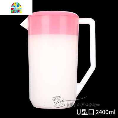 大容量塑料壶保鲜桶果汁调壶茶水壶 凉水壶 带刻度冷水壶茶壶 FENGHOU 4000ML(带刻度)