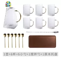 耐热日式创意金边玻璃壶泡茶壶冷水壶家用大容量透明玻璃花茶壶 FENGHOU 锤纹一壶6杯6勺+杯架凉水壶