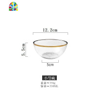 玻璃碗耐热餐具北欧碗盘碗碟套装家用泡面碗米饭碗汤碗大号水果碗 FENGHOU 2人食