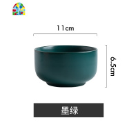 陶瓷吃饭碗单个创意个性家用可爱小碗网红北欧风餐具碗碟套装 FENGHOU SF-449柔纱粉4个装
