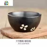 日式樱花餐具陶瓷饭碗盘子菜盘碗碟套装家用牛排盘汤碗鱼盘一人食 FENGHOU 5英寸圆碗-樱花烙