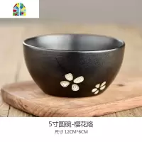 日式樱花餐具陶瓷饭碗盘子菜盘碗碟套装家用牛排盘汤碗鱼盘一人食 FENGHOU 调味罐单只装-樱花烙