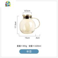 欧式玻璃冷水壶可高温泡茶壶茶托盘水壶套装果汁壶家用凉水壶 FENGHOU 单壶