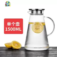玻璃水壶耐热防爆冷水壶可高温凉水杯家用装水茶壶扎壶套装 FENGHOU 三角壶1850ml+四色把杯400ml(送凉水壶