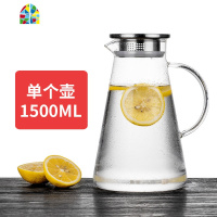 封后玻璃水壶耐热防爆冷水壶可高温凉水杯家用装水茶壶扎壶套装 F 三角壶1850ml+四色把杯400ml+竹盘(送杯凉水壶