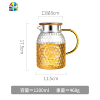 家用冷水壶玻璃耐热高温北欧创意日式晾凉白开水杯套装大容量超大 FENGHOU 1500ml单壶凉水壶